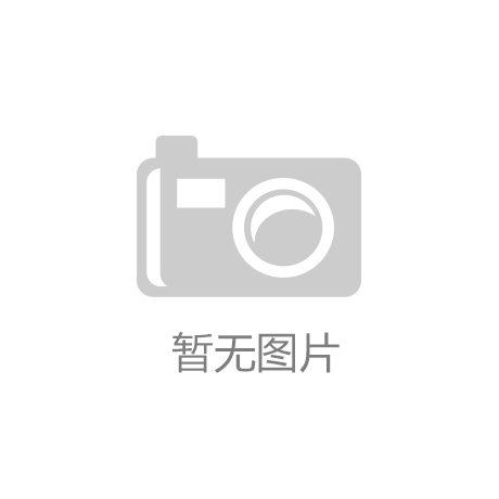 3D SUEDE：极致保护与舒适支撑探秘