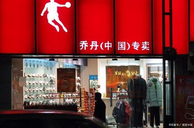 前十(含高性价比推荐)球盟会入口中国运动品牌(图2)