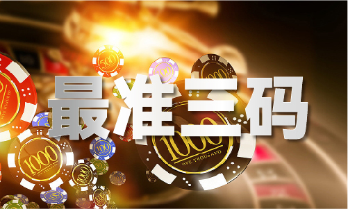 天下采彩免费材料qmh球盟会亚博