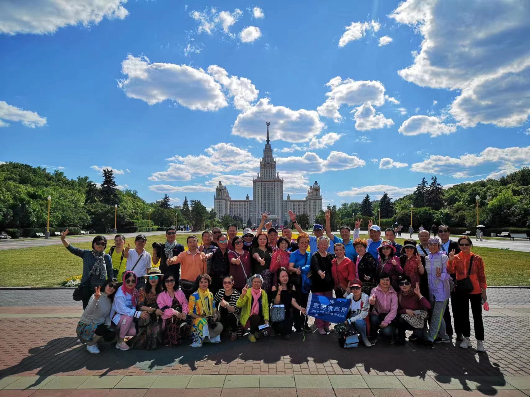 ：贵州比较好的中老年旅游团咨询球盟会体育平台2024口碑推荐(图3)