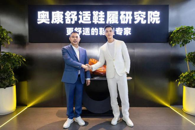 进入next level了球盟会入口「运动皮鞋」已经(图7)