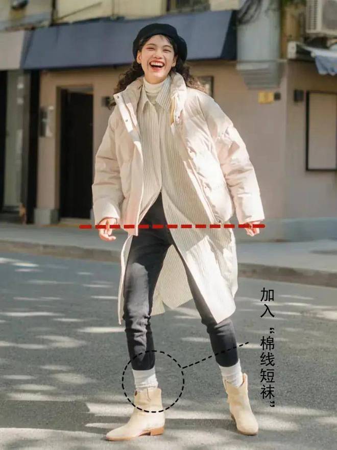 两双休闲单鞋就很适合我们普通大众球盟会首页这两位素人博主穿的这(图2)