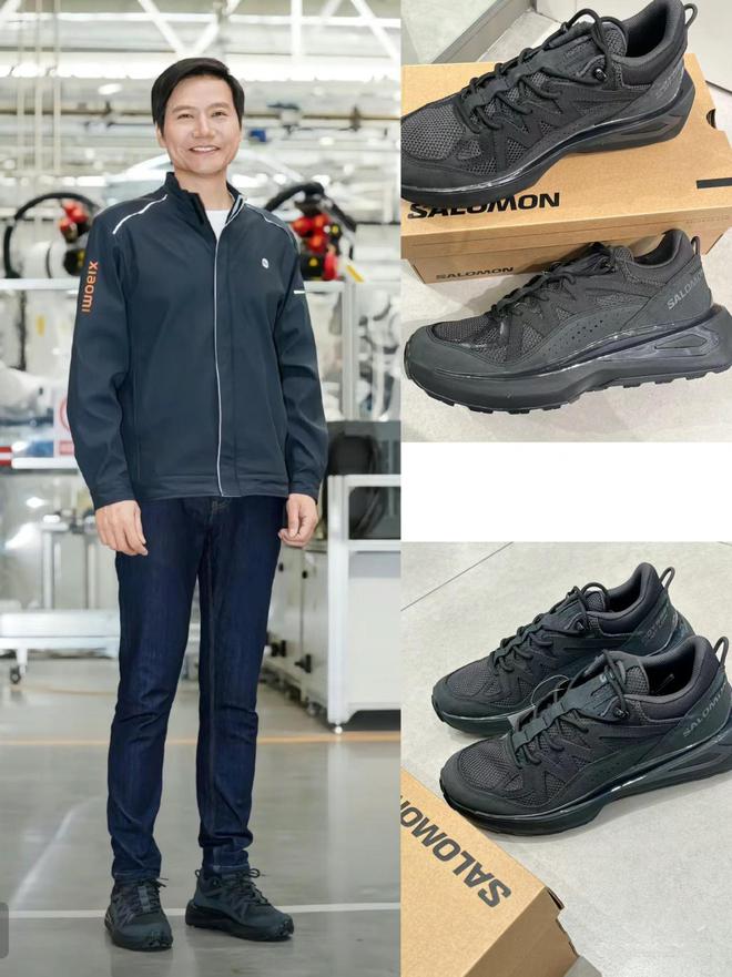 别穿Nike、阿迪换成4个中产品牌更高级qmh球盟会亚博答应我：中年男人运动鞋(图5)