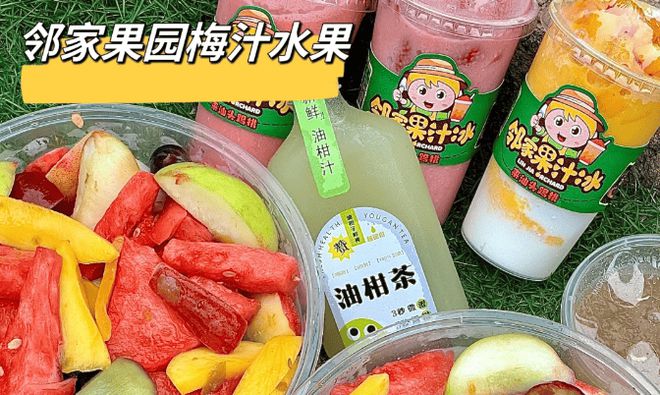 规划和精华路线带娃去潮汕玩四天预算球盟会app带孩子游潮汕：四天行程