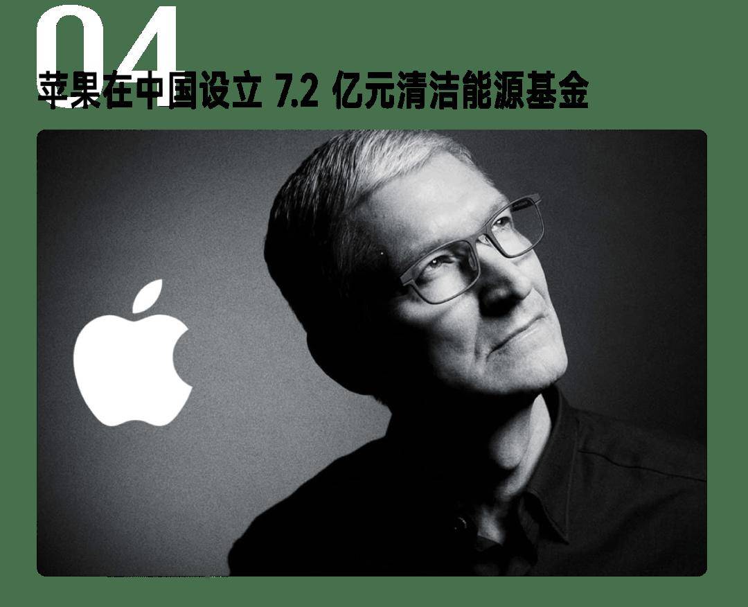 r 任命新创意总监；路易威登推出全新运动鞋速报：雅戈尔全面接手银泰百货；Mugle(图8)