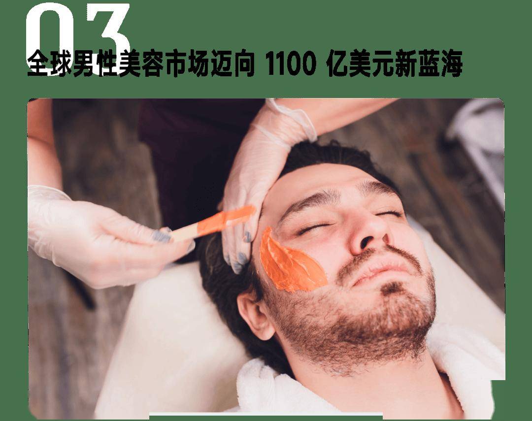 r 任命新创意总监；路易威登推出全新运动鞋速报：雅戈尔全面接手银泰百货；Mugle(图9)
