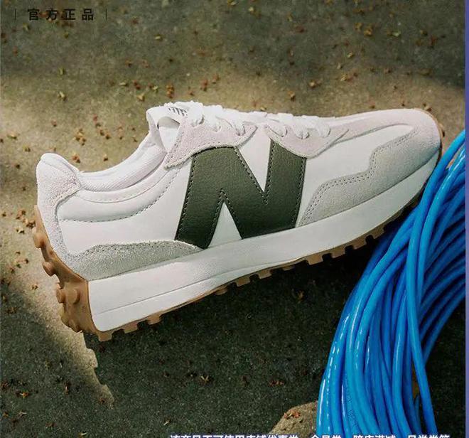 7】复古潮流回归百搭4季轻松驾驭每一步！【开春必备New Balance 32
