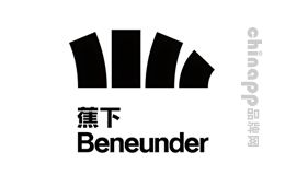 以上 防晒冰袖品牌排行UPF值通常在50+(图2)