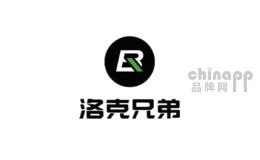 以上 防晒冰袖品牌排行UPF值通常在50+(图6)