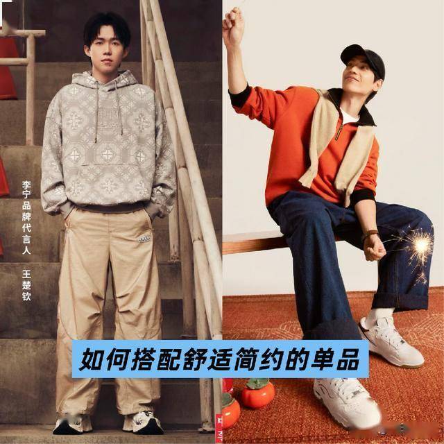 今假货比真货还多！穿上就被说装“跌落神坛”的4大运动品牌如(图2)