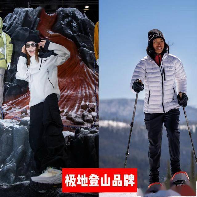 今假货比真货还多！穿上就被说装“跌落神坛”的4大运动品牌如(图3)