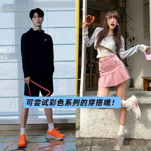 今假货比真货还多！穿上就被说装“跌落神坛”的4大运动品牌如(图12)