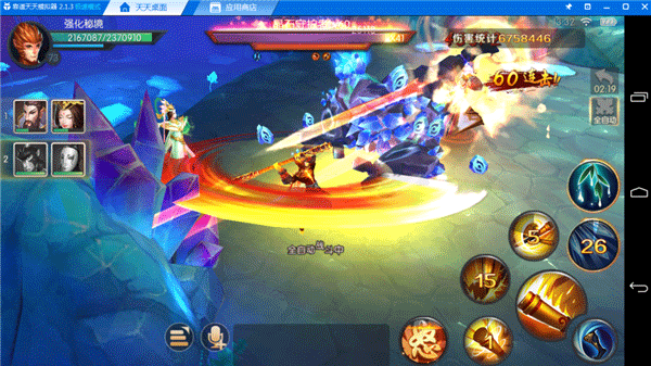 圣归来游戏西游记之大(图5) 圣归来游戏西游记之大(图5)