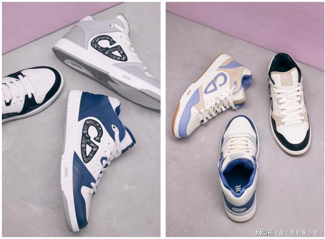 细腻皮革工艺与运动风格的融合DIOR B57运动鞋 品牌(图5)