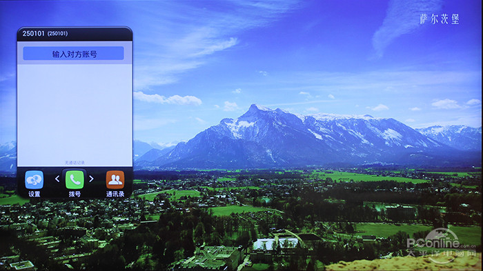 G9200智能电视评测就我任性就我薄 创维(图3) G9200智能电视评测就我任性就我薄 创维(图3)