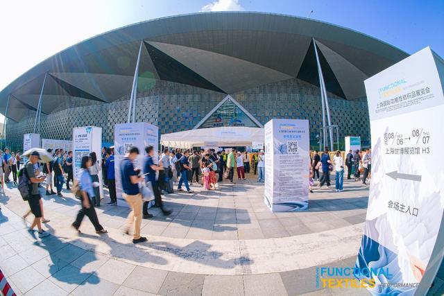 PD展秀出无限创新力兰精2025上海秋冬(图4)